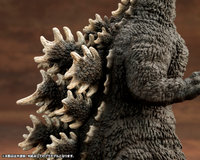 Kotobukiya Godzilla (1989) KP74