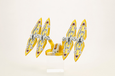 Kotobukiya Heavy Weapon Unit 45 Exceed Binder 2 White Ver. MH45J