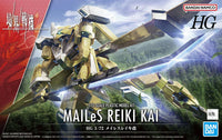 1/72 Bandai HG Kyokai Senki Mailes Reiki Kai 2605099