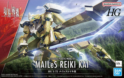 1/72 Bandai HG Kyokai Senki Mailes Reiki Kai 2605099
