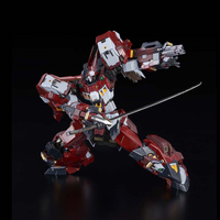 Flame Toys [Kuro Kara Kuri] Alteisen 74151