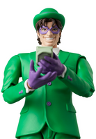 Medicom Toy Mafex The Riddler（Batman : Hush Ver.）47228