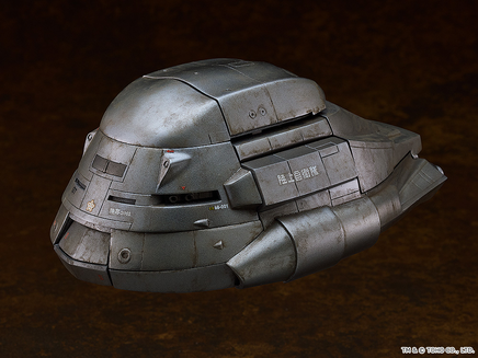 Good Smile Moderoid Super X G19390