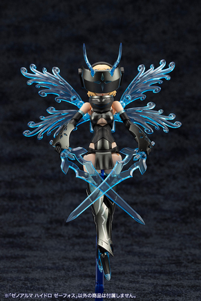 Kotobukiya XenoAlma Hydro Zeeforce AS003
