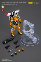 Joytoy Yu Jing Special Action Team Tiger Soldier, Female 6571