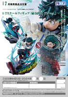 Proof 1/7 Figure Izuku Midoriya: Deku Ver. 82014