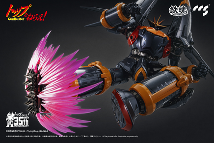 CCSToys Gunbuster 7034
