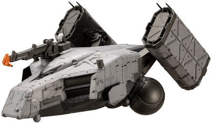 Kotobukiya DHV Magellan KP749