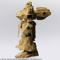 1/72 Square Enix Front Mission Structure Arts Vol. 2 35807