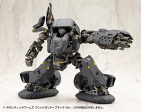 Kotobukiya Gigantic Arms Blitz Gunner Black Ver. GT021