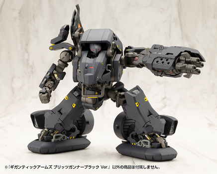 Kotobukiya Gigantic Arms Blitz Gunner Black Ver. GT021