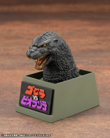 Kotobukiya Godzilla (1989) KP74