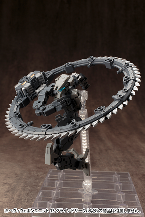 Kotobukiya Heavy Weapon Unit 13 Grind Circle MH13