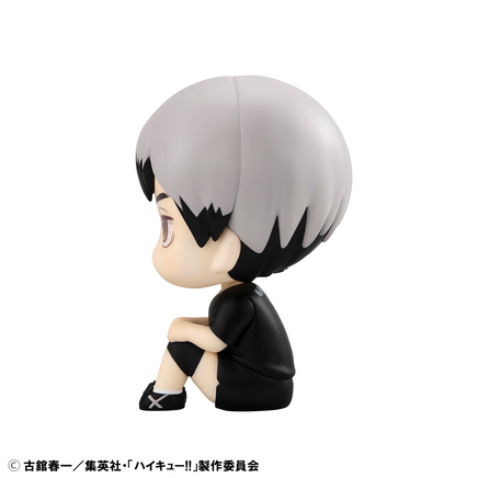 MegaHouse Lookup Haikyu!! Shinsuke Kita & Rintaro Suna Uniform Ver. Set 84327