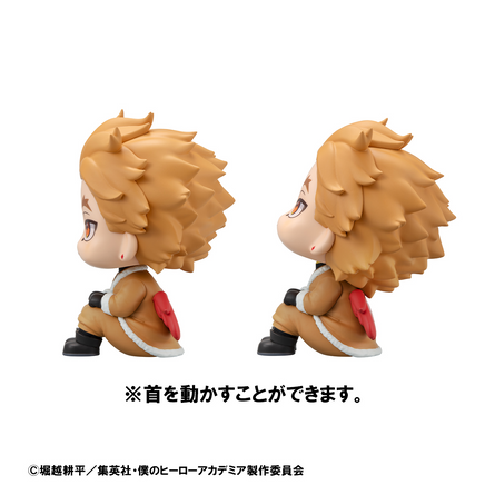 MegaHouse Lookup My Hero Academia Hawks & Dabi Set 84330
