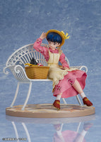 Proof 1/7 Ranma 1/2 Figure Akane Tendo 82249