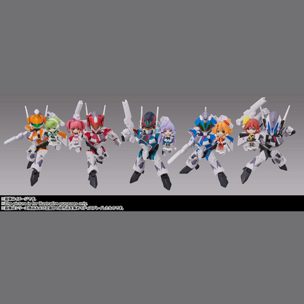 Bandai VF-31J Siegfried (Hayate Immelmann Use) with Freyja Wion 64152