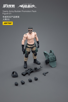 Joytoy Yearly Army Builder Promotion Pack Figure 01 4256