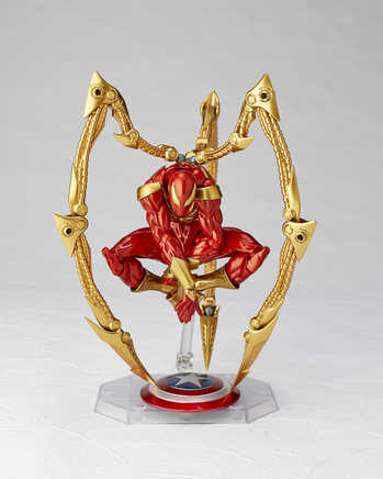 Kaiyodo Amazing Yamaguchi Iron Spider NR030