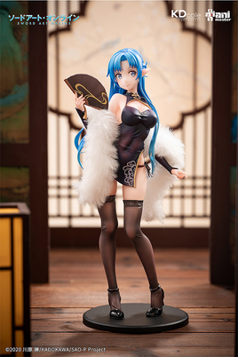 Kadokawa Asuna: Undine Chinese Dress Ver. 39062
