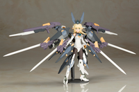 Kotobukiya Frame Arms Girl Zelfikar St Ver. FG072X