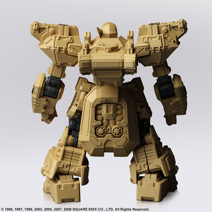 1/72 Square Enix Front Mission Structure Arts Vol. 2 35807