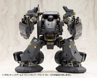 Kotobukiya Gigantic Arms Blitz Gunner Black Ver. GT021