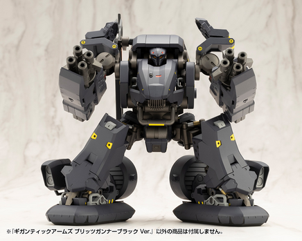 Kotobukiya Gigantic Arms Blitz Gunner Black Ver. GT021