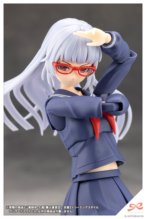 Kotobukiya Kuon Yakushiji [Maria Kagaribi Costume] Dreaming Style Blizzard Actress JK070