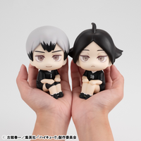 MegaHouse Lookup Haikyu!! Shinsuke Kita & Rintaro Suna Uniform Ver. Set 84327