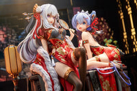 Kadokawa Rem: Graceful Beauty 2024 New Year Ver. 24190