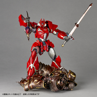 Kaiyodo ARTPLA SCULPTURE WORKS TETSUKYOJIN vs JASHINHEI AP034