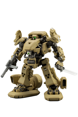 Kotobukiya Bulkarm β Standard Type HG046R