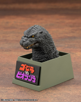 Kotobukiya Godzilla (1989) KP74