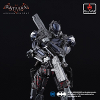 Flame Toys [Hito Kara Kuri] Arkham Knight 51372