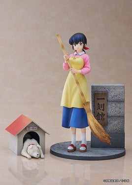 1/7 Proof Maison Ikkoku Figure Kyoko Otonashi with Soichiro 82021