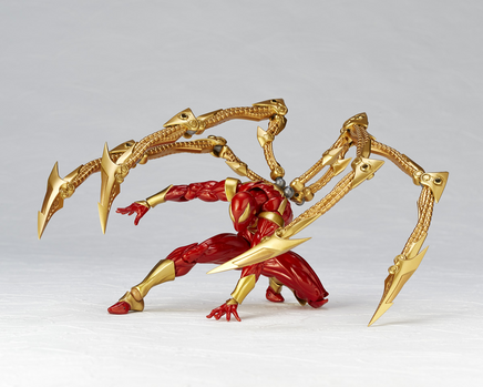 Kaiyodo Amazing Yamaguchi Iron Spider NR030