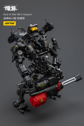 Joytoy God of War 86-II Assault 9282