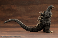 Kotobukiya Godzilla (1989) KP74