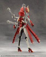 Kotobukiya Metamorphose Unit Exarmor Sorceress CX013