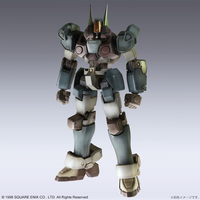 1/144 Square Enix Xenogears Structure Arts Series Vol. 1 (Box) 34840