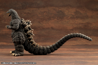 Kotobukiya Godzilla (1989) KP74