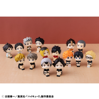 MegaHouse Lookup Haikyu!! Shinsuke Kita & Rintaro Suna Uniform Ver. Set 84327