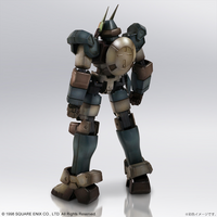 1/144 Square Enix Xenogears Structure Arts Series Vol. 1 (Box) 34840