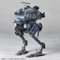 1/35 Kaiyodo ARTPLA KUSTER Panzer Aufklarungs T.W.47/N2 SET of 2 AP014