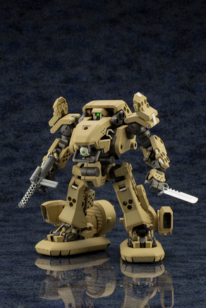 Kotobukiya Bulkarm β Standard Type HG046R
