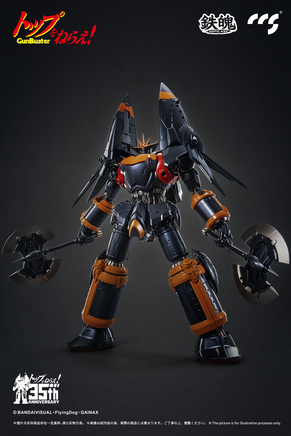 CCSToys Gunbuster 7034