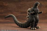 Kotobukiya Godzilla (1989) KP74