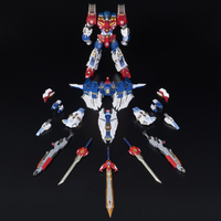Flame Toys [Kuro Kara Kuri] Star Saber (Reissue) 51429