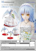 Kadokawa Kanade Tachibana: Wedding Ver. 15860